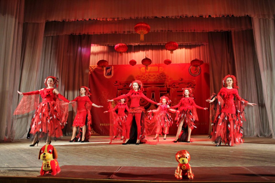 Праздник Фонарей 2018